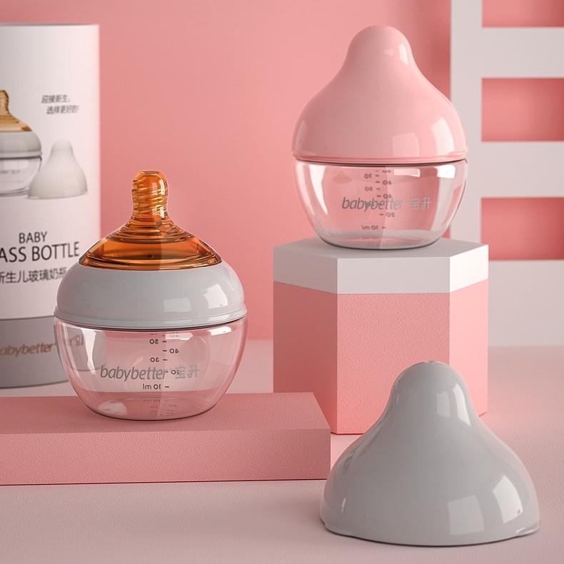 Wide Neck Silicone Baby Feeding Bottle